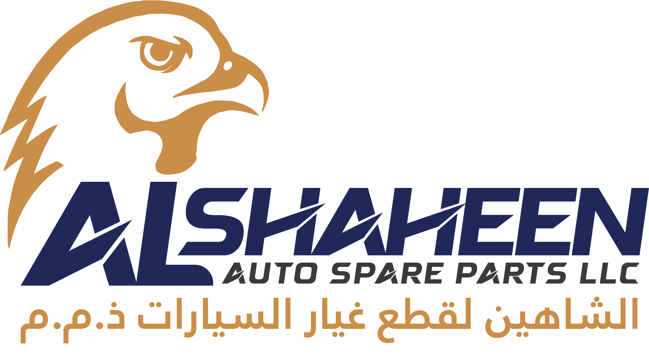 Main Logo